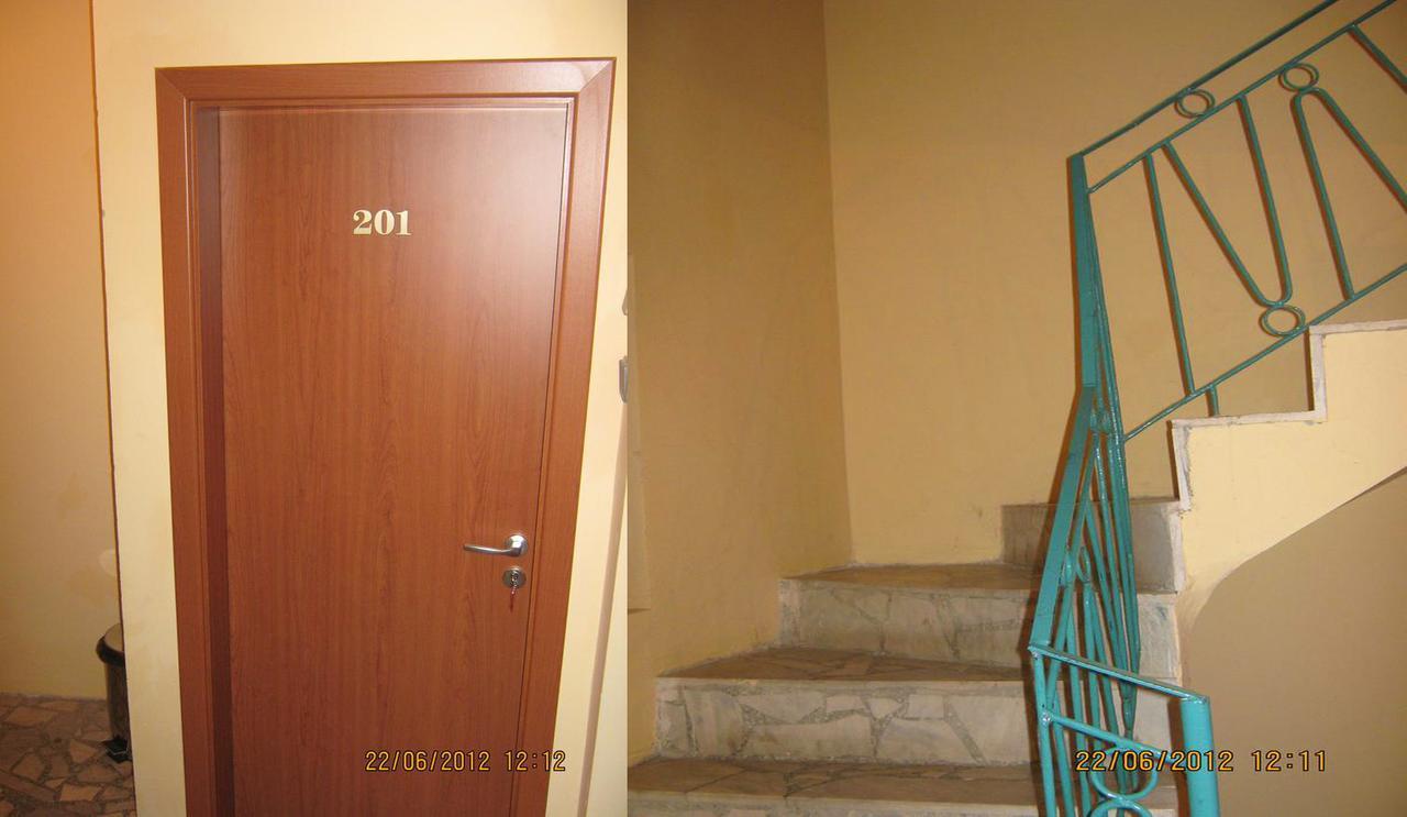 סבטי ולאס Guest House Amor מראה חיצוני תמונה